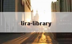 lira-library